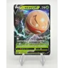 Electrode V 005/172 Jap