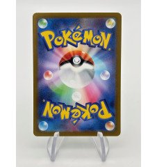 Electrode V 005/172 Jap