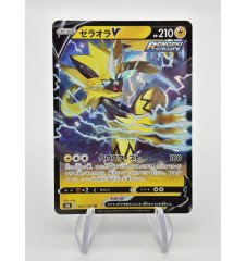 Zeraora V 054/184 Jap