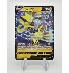 Zeraora V 054/184 Jap