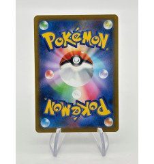 Farfaduvet Vstar 050/100 Jap