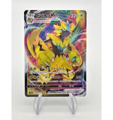 Zeraora Vmax 041/172 Jap
