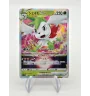 Shaymin Vstar 013/100 Jap