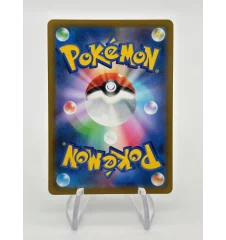 Shaymin Vstar 013/100 Jap