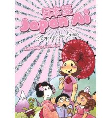 Manga 3 copines au Japon