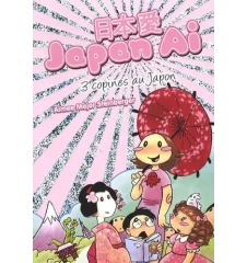 Manga 3 copines au Japon