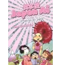 Manga 3 copines au Japon