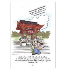 Manga 3 copines au Japon