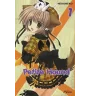 Manga petite hound tome 1