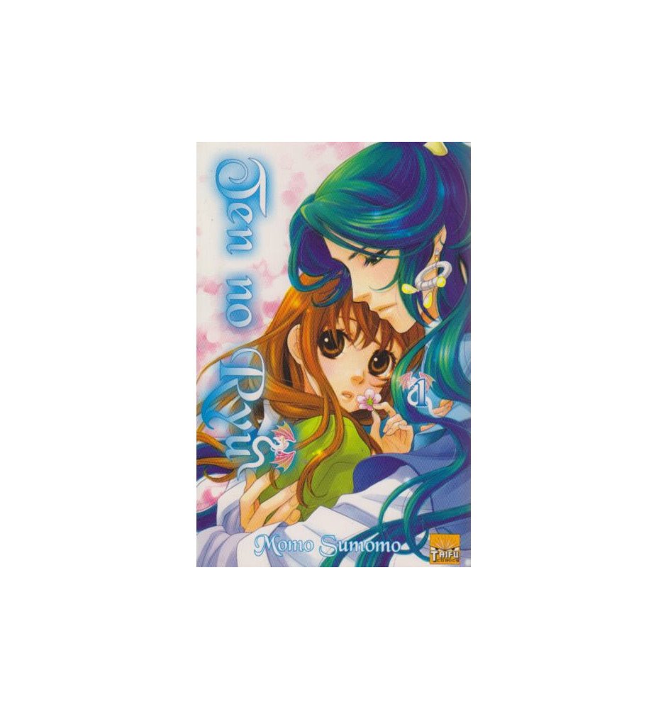 Manga ten no Ryû tome 1