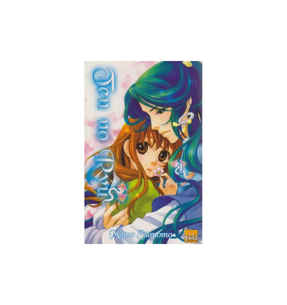 Manga ten no Ryû tome 1