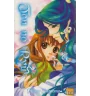 Manga ten no Ryû tome 1