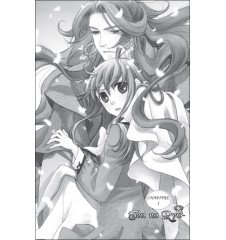 Manga ten no Ryû tome 1