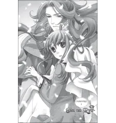 Manga ten no Ryû tome 1