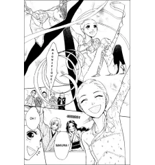Manga ten no Ryû tome 1
