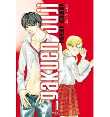 Manga Gaken ouji tome 1