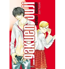 Manga Gaken ouji tome 1