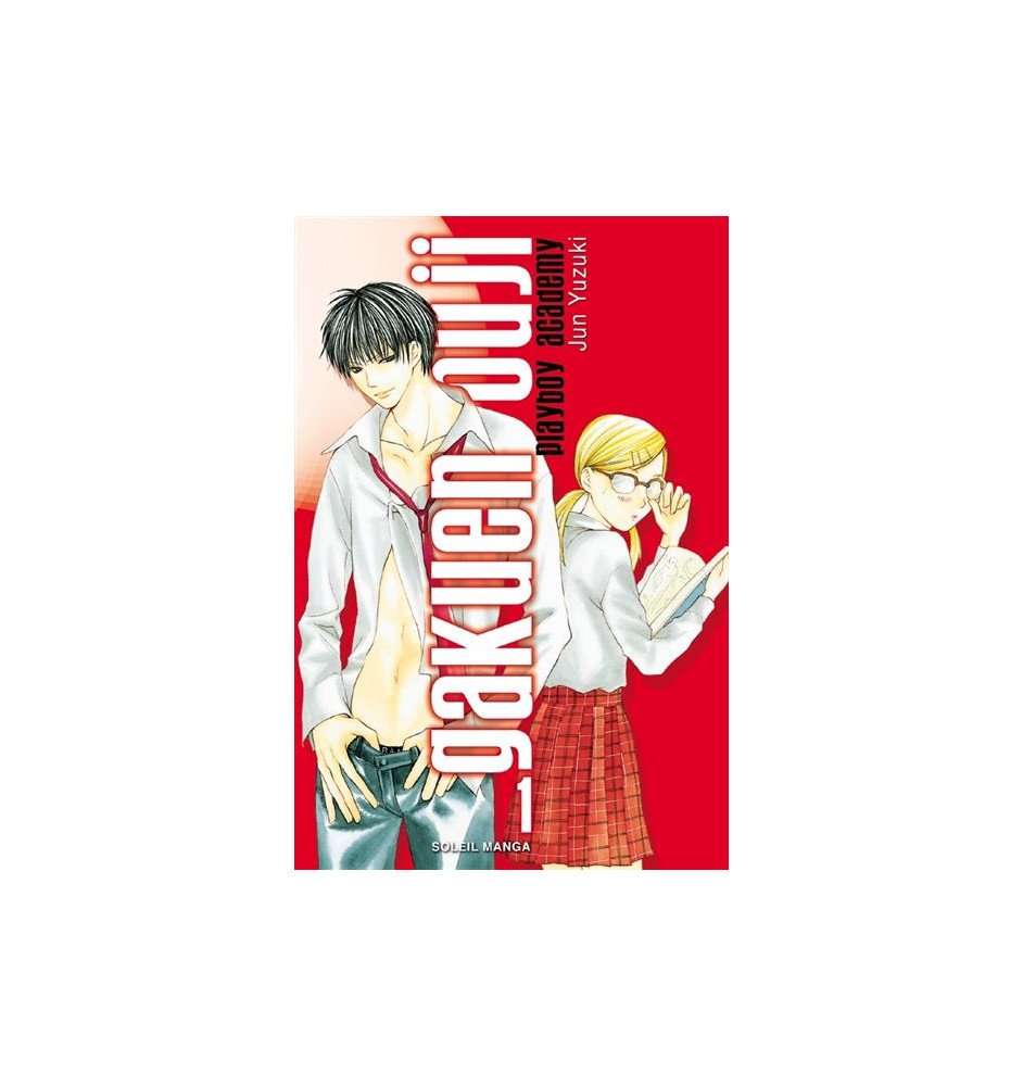 Manga Gaken ouji tome 1