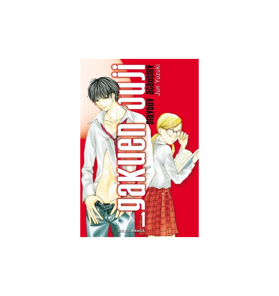 Manga Gaken ouji tome 1
