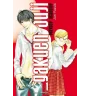 Manga Gaken ouji tome 1