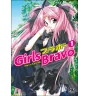 Manga girls bravo