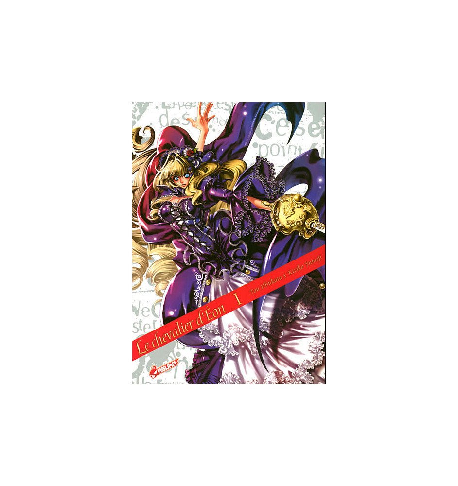 Manga le chevalier d'éon tome 1