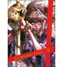 Manga le chevalier d'éon tome 2