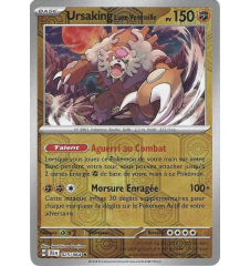 Ursaking Lune Vermeille 025/064 Reverse