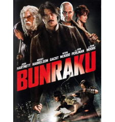 DVD Bunraku