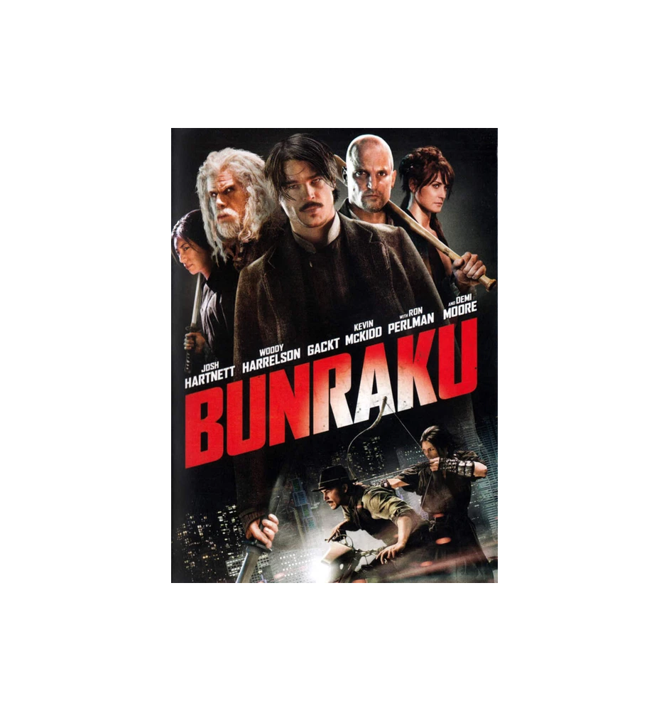 DVD Bunraku