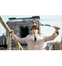 VHS inspecteur gadget film