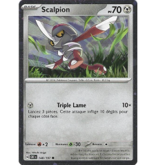 Scalpion 148/197 Cosmo Holo