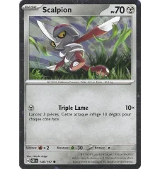 Scalpion 148/197 Cosmo Holo