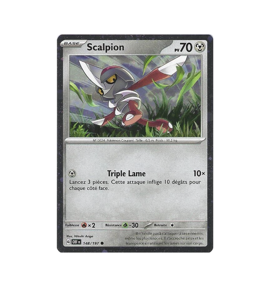 Scalpion 148/197 Cosmo Holo