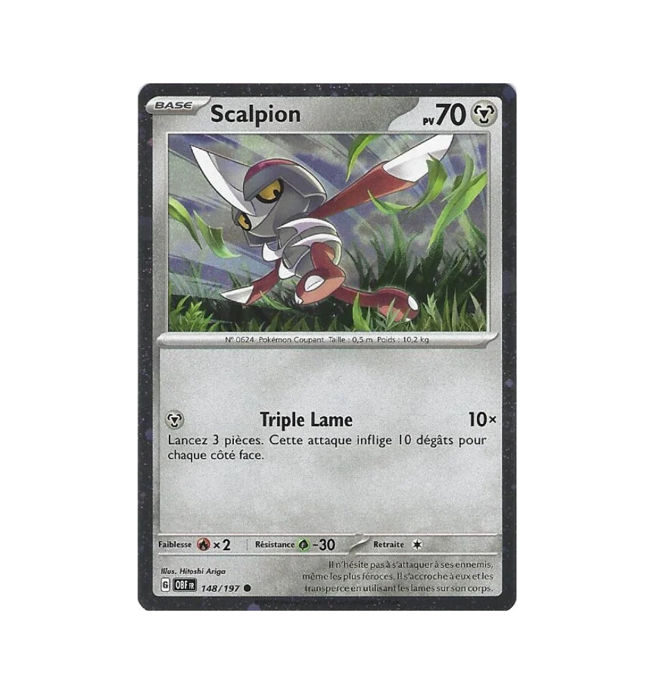 Scalpion 148/197 Cosmo Holo