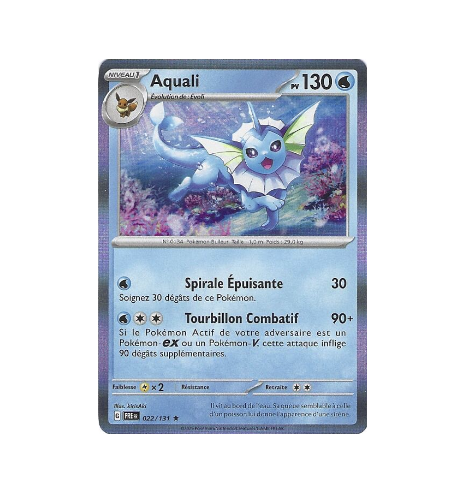 Aquali 022/131 Holo
