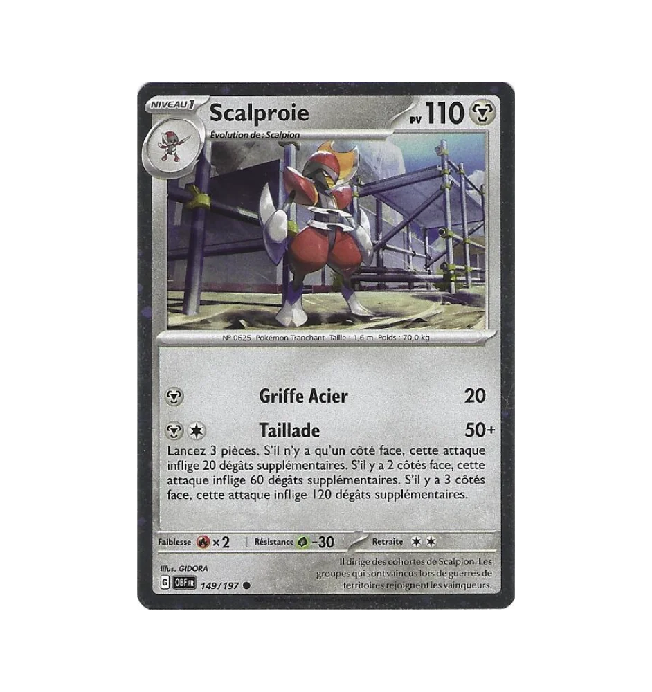 Scalproie 149/197 Cosmo Holo