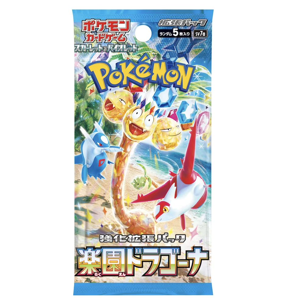 Pokémon SV7a Dragon Paradise Booster Pack (Japan)