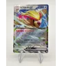 Roucarnage Ex 139/190 Jap
