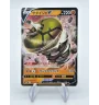Dunaconda V 043/070 Jap