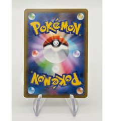 Dunaconda V 043/070 Jap