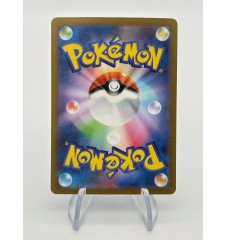 Energy CLK WAT Holo Jap