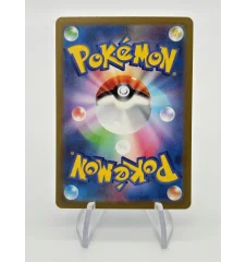 Trainer 019/032 Classic Box Holo Jap