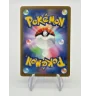 Trainer 019/032 Classic Box Holo Jap