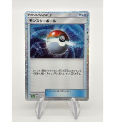 Trainer 024/032 Classic Box Holo Jap