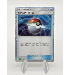 Trainer 024/032 Classic Box Holo Jap