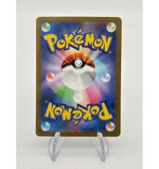 Trainer 024/032 Classic Box Holo Jap