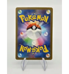Trainer 024/032 Classic Box Holo Jap