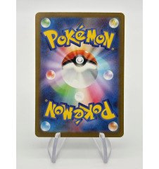 Trainer 031/032 Classic Box Holo Jap