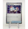 Switch 023/032 Classic Box Holo Jap